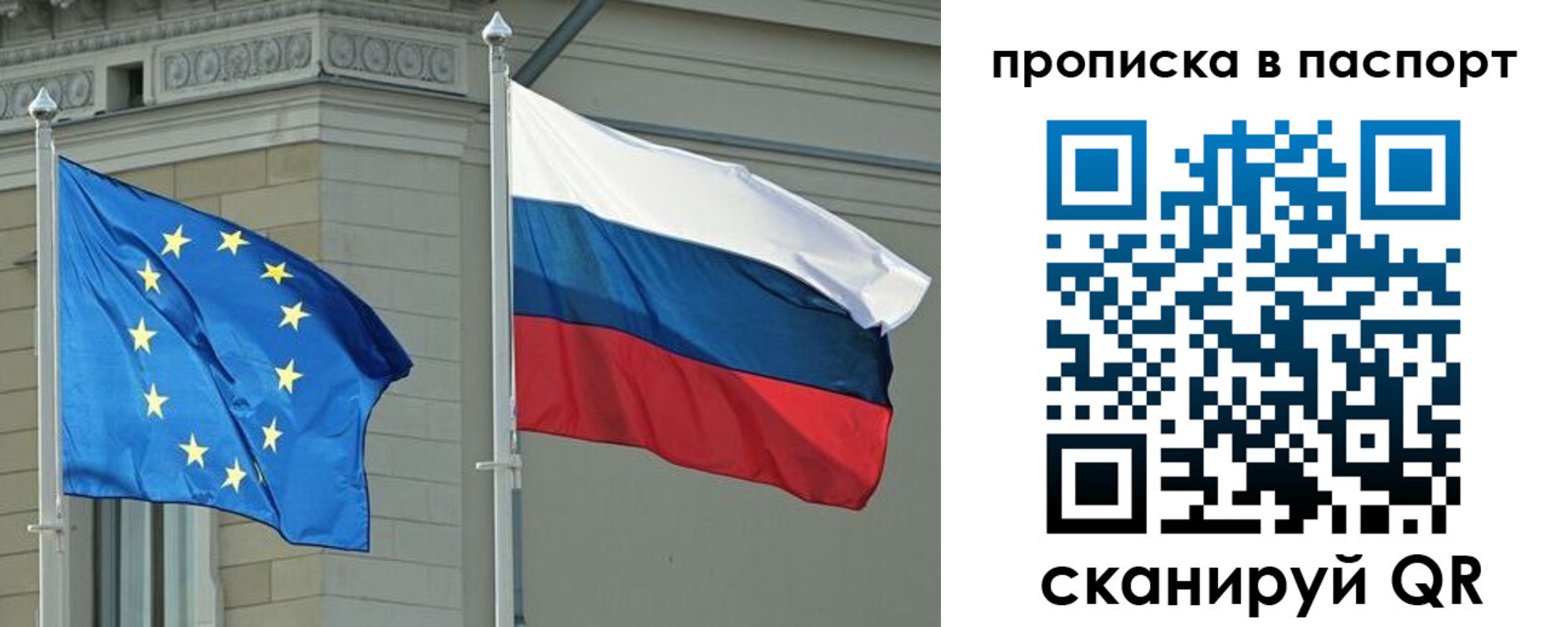 форма 3 в Заполярном